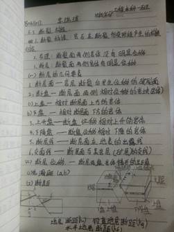 097C48C19716C98A04D46CB162DAA870
