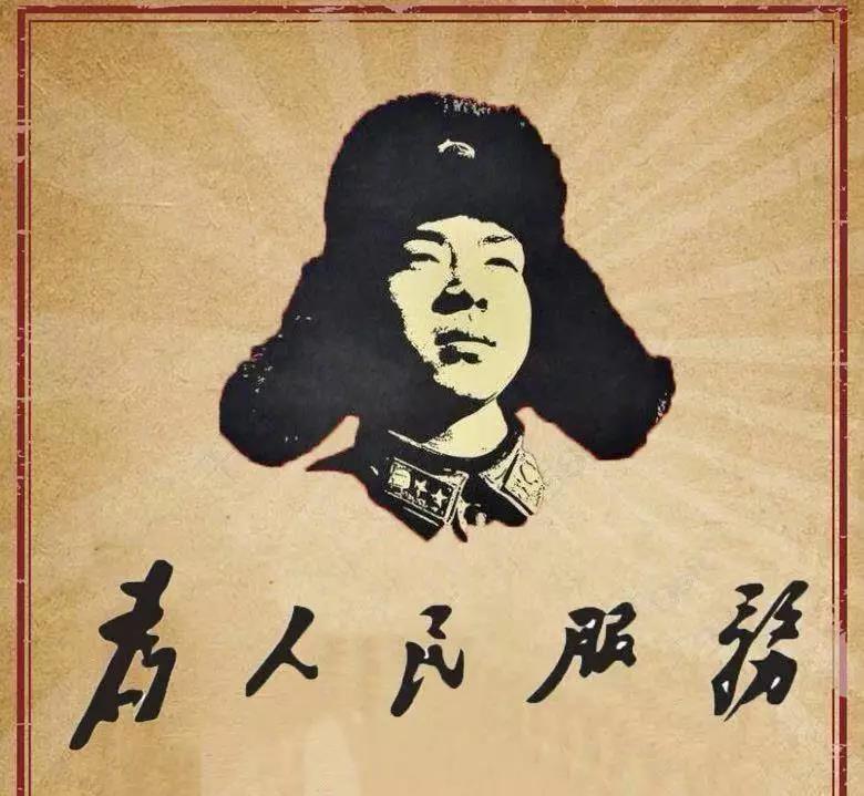 \ \