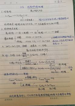 微信图片_20200330152646