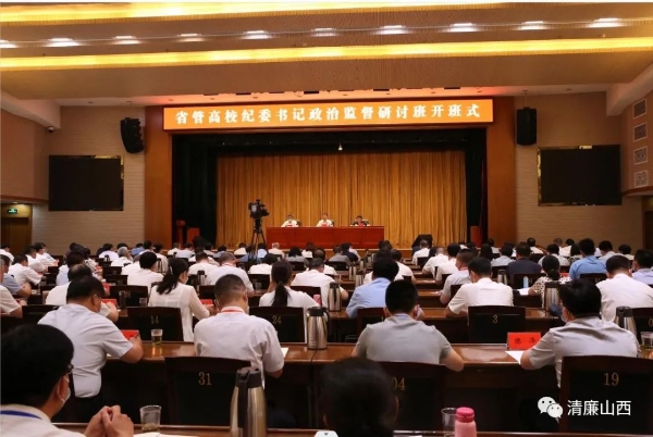 微信图片_20220804120602.jpg