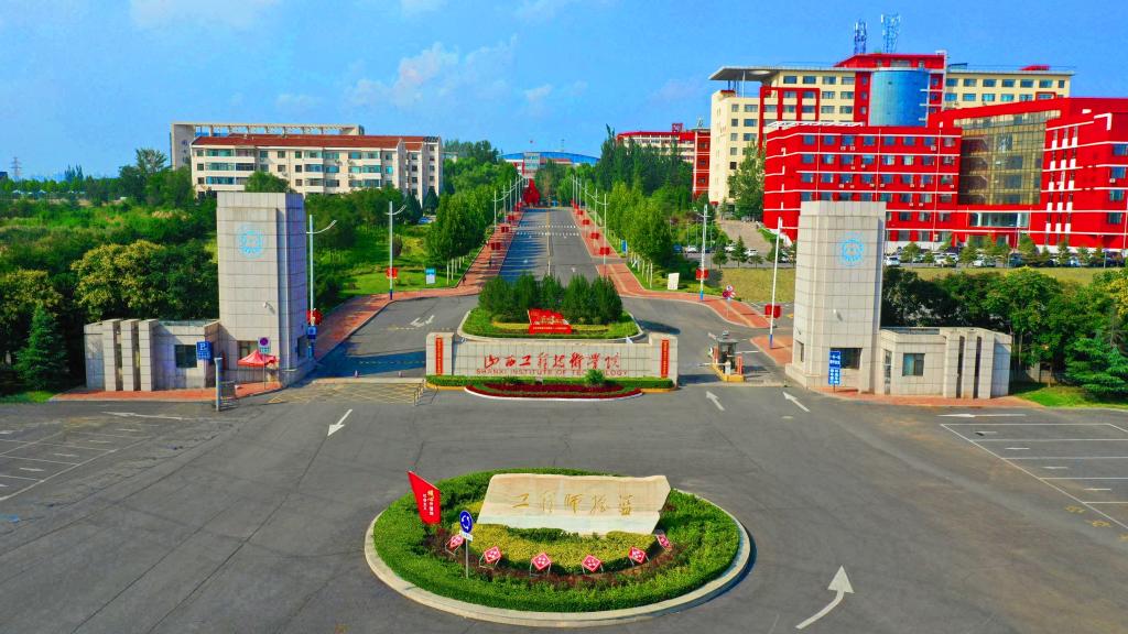 校园全景图