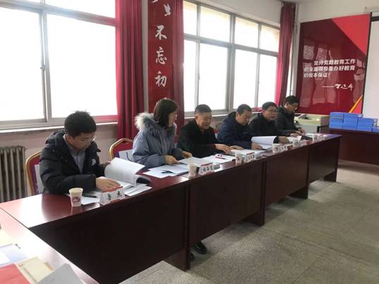 微信图片_20211210103924.jpg