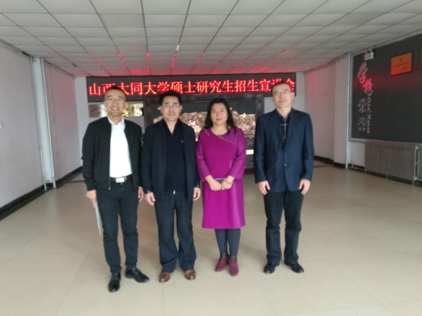 大同大学宣讲3.jpg 大同大学宣讲3.jpg