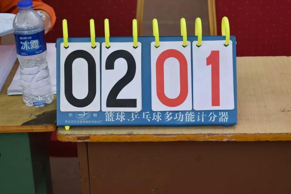 \