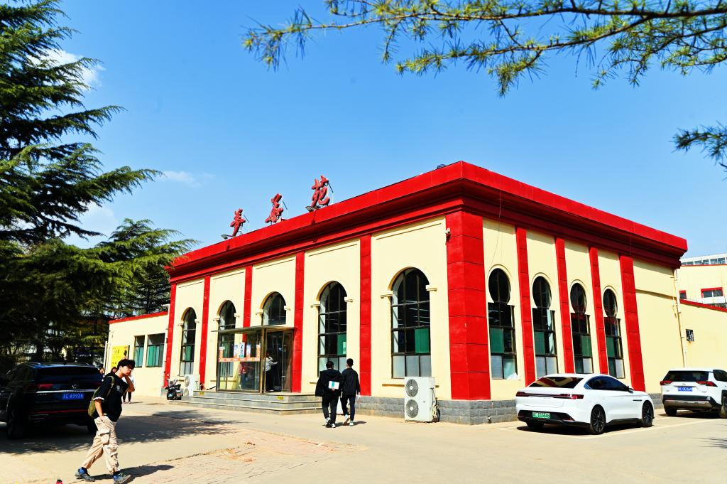 学院建筑——梦华苑