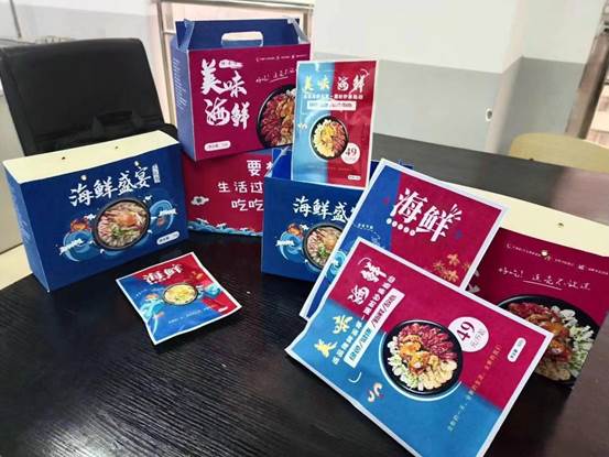 说明: 0b05bde4f30ac844ea475bebc50e4f3