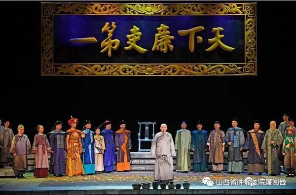 微信图片_20220810105240.jpg 微信图片_20220810105240.jpg